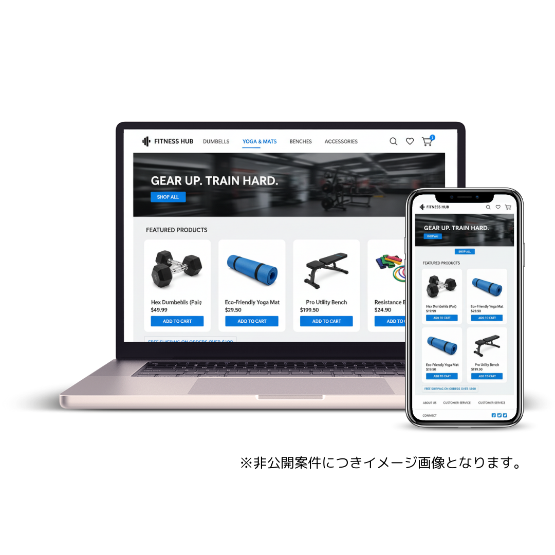 フィットネス器具