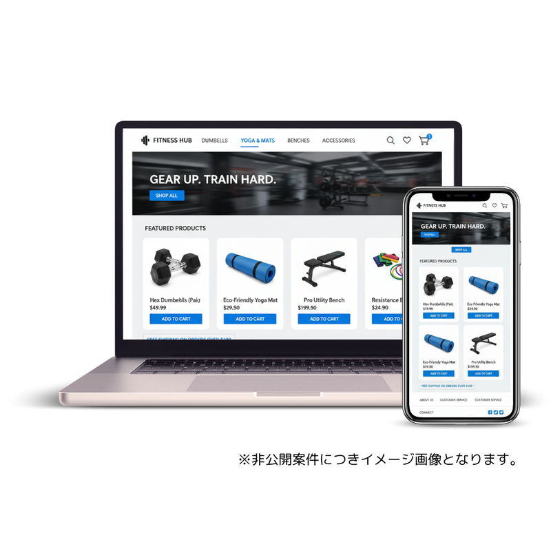 フィットネス器具